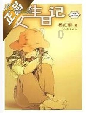 hahabetcom官网星辰大海